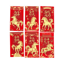 2026 Chinese New Year Red Envelopes – 6 pcs, Gold Embossed Patterns, Lunar New Year Party Supplies & Gifts