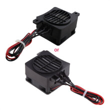 Mini Air Heater Small Space Fan Heater Thermostatic Energy Saving（12V 120W）