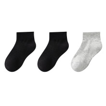 Barnsockor i bomull, lågt skurna, sömlösa, svarta, 3-pack, 3-5 år