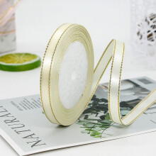 Nastro di raso bianco con bordo dorato, 1 cm (3/8”), poliestere, 23,4 metri (25 iarde) – ideale per regali, matrimoni, fiocchi, composizioni