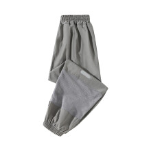 Beollynier Kids' Breathable Anti-Mosquito Jogger Pants (3–15Y) – Loose Fit, Sun Protection, Active Play – Compatible with Kids' Outdoor Wear