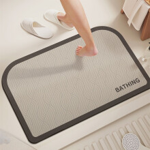 Tapis de bain à séchage rapide, tapis de sol absorbants pour salle de bain, tapis de porte de salle de bain antidérapants, tapis de séchage pour