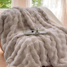 Bunny Blanket for Adults, Women & Girls – Soft Fuzzy Faux Fur Throw, Compatible with Couch, Chair, Bed, Sofa