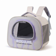 Pet Bag Carrier Dog Bag for Travel, Cute Cat Carrier Puppy Carrying Bag, Kitten Bag Small Dog Carrying Bag, Collapsible Cat Carrier Dog Bag