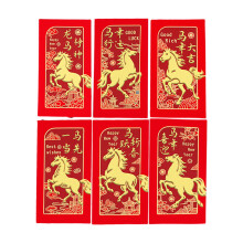 2026 Chinese New Year Red Envelopes – 6 pcs, Gold Embossed Patterns, Lunar New Year Decor & Gift Supplies