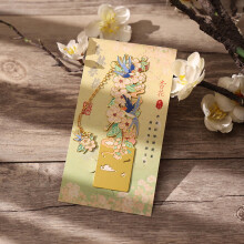 Retro Floral Metal Bookmark Hollow Flower Bookmark Student Reading Clip Gift for Reader Book Lovers