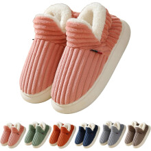 Pluffi Slipper Booties Winter Warm Slippers, Cloud-Shaped Warm Cozy Slippers Men Women, Warm Fuzzy Winter Slippers for Home