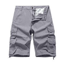 Men's Cargo Shorts, Gray, Size 30 – Casual Stretch Elastic Waist Shorts, Compatible with Men's Summer Wear