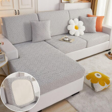 Housses de canapé Sofa Hero, housses amovibles pour canapés, housses de canapé magiques, housses de canapé lavables et apaisantes pour la maison