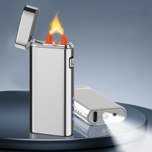 Rechargeable Torch Lighter Portable High-Power Lighter 1