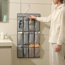 Over-the-Door Shoe Organizer with 20 Pockets – Non-Woven, Reinforced Hooks, Space-Saving – Compatible with Standard Doors