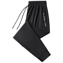 Glide Pants Womens Men,stretch Active Quick Drying Pants,Deniluxe Unisex Ultra Stretch Quick Drying Pants