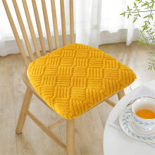 Plush Washable Non-Slip Dining Chair Cushion 16.93x15.75 in