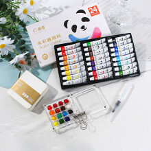 2025 Mini Watercolor Paint Set, 24 Colors, Pocket Travel Kit with Tray & Clips, 15-Grid DIY Art Set (Compatible with All Brushes)
