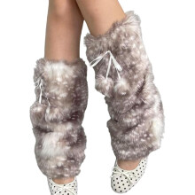 Deer Print Leg Warmers, Women's Brown Faux Fur Deer Leg Warmers, Furry Animal Print Boot Cuffs Cover for Women