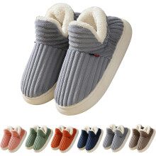 Pluffi Slipper Booties Winter Warm Slippers, Cloud-Shaped Warm Cozy Slippers Men Women, Warm Fuzzy Winter Slippers for Home