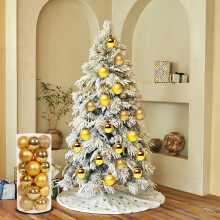 AuroraX 24Pcs Gold Shatterproof Christmas Ornaments, 1.6" Holiday Tree Decor – Compatible with AuroraX