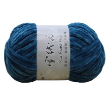 Velvet Medium Thick Wool Thread, Soft Durable Yarn, Versatile DIY Crafting Supplies, Perfect for Sweaters, Scarves, Hats, Gloves, 180m Length, 59ft