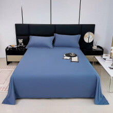 Naxoaeo Hotel-Quality Flat Sheet – Soft Brushed Microfiber, Shrinkage & Fade Resistant, Easy Care, Easy-Fit
