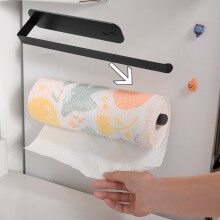 Magnetic Paper Towel Holder for Refrigerator – 11.22" Metal Rack, Under-Cabinet Mount, Fits Standard Rolls, Black/White
