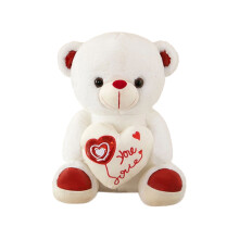 Oso de peluche romántico con forma de corazón de dibujos animados, 25 cm.