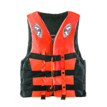 XL Adjustable Life Jacket for Adults - 90kg Capacity Kayak/Fishing Vest | Neoprene Comfort Fit, 4 Strap System (Chest 96-115cm)