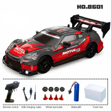 1: Coche de carreras RC de 24 pulgadas, 2.4 GHz, tracción 4x4, 30 km/h, modelo de alta velocidad con luces LED, neumáticos de derrape, coche de