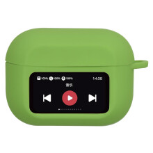 Étui de protection en silicone compatible avec les AirPods A9 Pro avec coins d'écran - Protection intégrale, prise en main confortable, lavable et