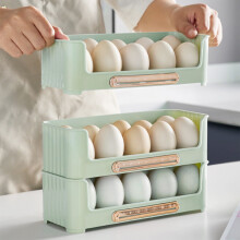 Green Egg-organisator for kjøleskapsdør, 10-pakning