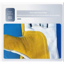 Cowhide Welding Gloves Anti-Scalding Wear-Resistant Soft