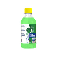 Washing Machine Cleaner Liquid 250ml Fast-Acting Formula All-Purpose Drum Tank Washer Cleaner for Household Appliances Maintenance