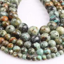 Hilo de 15" de cuentas redondas de piedra natural, 4 mm, 6 mm, 8 mm, 10 mm, 12 mm - Turquesa africana - 8 mm