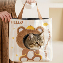 Pet Carrier Tote Bag - Lightweight Breathable Canvas Shoulder Pouch for Cats Small Medium Dogs