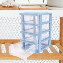 Bac de rangement rectangulaire bleu, lot de 12 pouces