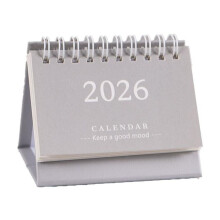 Small Paper Desk Calendar for 24 Months (July 2025 - June 2027) with High-Definition Printing, Suitable for Home, School and Office