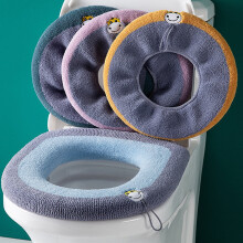 Housse de siège de toilette avec cordon, installation facile, tapis de toilette tricoté en forme de O pour salle de bain 4 saisons, Atrovirens