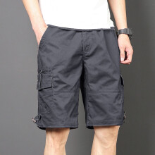 Men's Cargo Utility Shorts, Big & Tall, Gray, 3XL – Compatible with Workwear