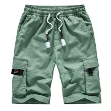 Men's Cargo Shorts, Light Green, Elastic Waist & Drawstring, Pockets, Lightweight & Fast-Drying – Compatible with Outdoor/Hiking/Running