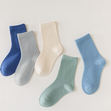 Nrmvnmi Girls' Seamless Thermal Crew Socks, Non-Slip, Organic Cotton, 5 Pairs – Compatible with Kids & Toddlers