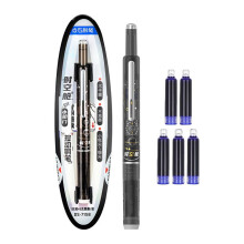 Retractable Fountain Pen 0.38mm, Blue/Black Ink, 5 Refills, Medium Nib, Leak-Proof – Compatible with F7U0