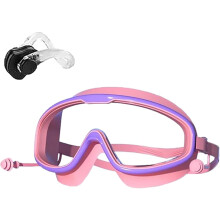 Warddefend Swim Goggles, Ward Defend Wide View Anti Fog&UV Swimming Goggles for Men Women Youth, No Leaking