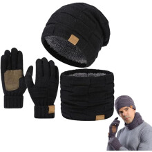 Ardenknit Winter Set, 3 Piece Set Windproof Knit Hat, Scarf and Gloves, for Cold Weather,Practical winter accessories