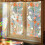 Floral Bouquet Window Sticker Rainbow Flower Cling 4