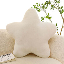 Star Pillow, Plush Star Throw Pillow, Cute Pillows, Stuffed Cushion, Decorative Gift Room Decor for Bedroom Sofa Chair
