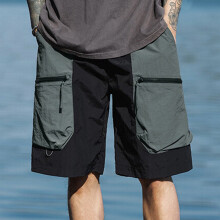 Men's Summer Dress Shorts, Elastic Waist, Casual Cargo Shorts Compatible with Men, Black, M
