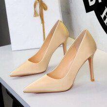 Women's Satin Pointed Toe High Heel Party Pumps
