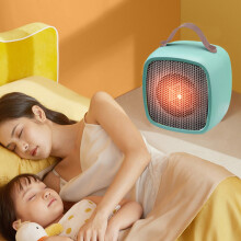 Desktop Heater High Power Heater Car Personal Desktop Heater with Fan Setting Portable Electric Heater for Home