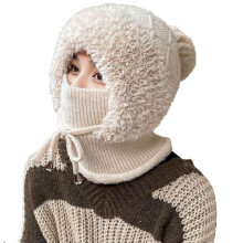 3-in-1 Knitted Beanie Hat with Scarf and Mask for Women, Windproof and Warm for Outdoor Cycling