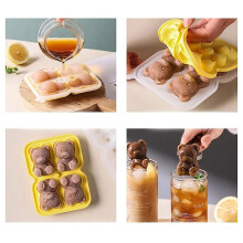 Nieuwe Four-Grid Bear Ice Tray Mold Silicone Ice Tray Home Ice Cream Freeze Ice Ice Tray Geel