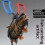 Fish Gripper Pliers Double-Toothed 3-Tooth 20cm 2